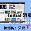 2024年香港历史开奖记录查询结果108期