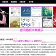 香港6合和彩生肖数字开奖